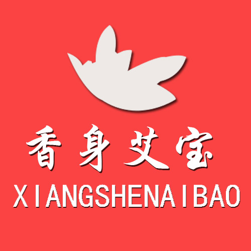 香身艾宝品牌logo