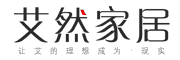 艾然家居品牌logo