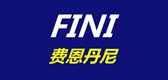 Fini dany/费恩丹尼品牌logo