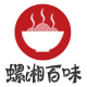 螺湘百味品牌logo