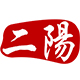 二阳品牌logo