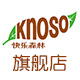 knoso/快乐森林品牌logo