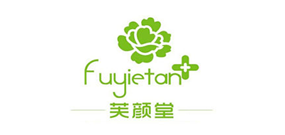 芙颜堂品牌logo