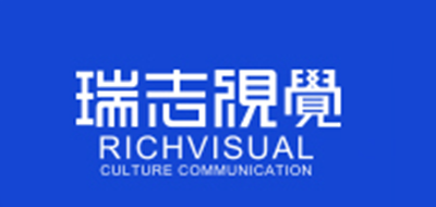 RICH VISUAL/瑞志视觉品牌logo