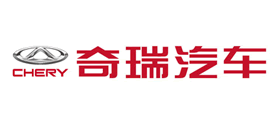 CHERY/奇瑞品牌logo