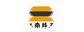 江南蜂王品牌logo