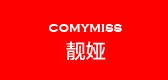 COMYMISS/靓娅品牌logo