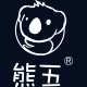 熊五品牌logo