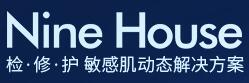 ninehouse/九屋品牌logo
