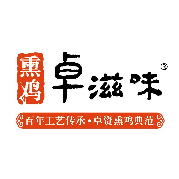 卓滋味品牌logo