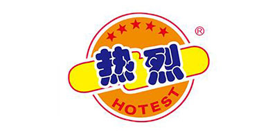 Hotest/热烈品牌logo