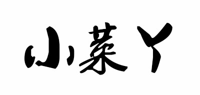 Sushar/小菜丫品牌logo