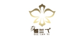 蝶兰弋品牌logo