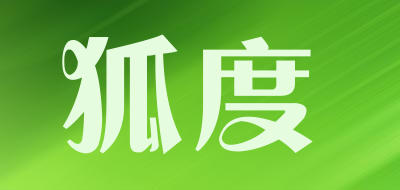 HINDUL/狐度品牌logo