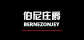 BERNIEZONJEY/伯尼庄爵品牌logo