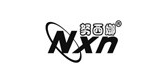 NXN/努西娜品牌logo
