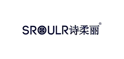 诗柔丽品牌logo