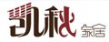 凯秋家居品牌logo
