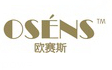 allsea/欧赛斯品牌logo