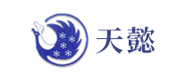 天懿品牌logo