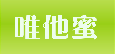 vtami/唯他蜜品牌logo