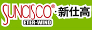 SUNCISCO/新仕高品牌logo