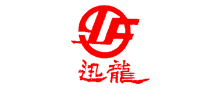 迅龙品牌logo