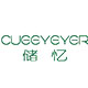 CUEEYEYER/储忆品牌logo