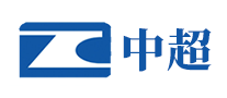 中超品牌logo