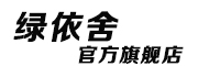 绿依舍品牌logo