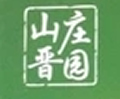 山晋庄园品牌logo