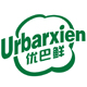 Urbarxien/优巴鲜品牌logo