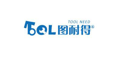 Tool need/图耐得品牌logo