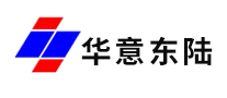 华意东陆品牌logo