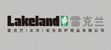 Lakeland品牌logo
