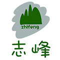 志峰品牌logo