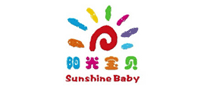 Sunny baby/阳光宝贝品牌logo