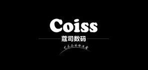 Coiss/蔻司品牌logo