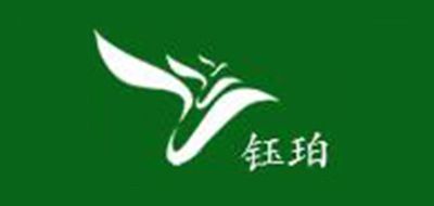 钰珀品牌logo