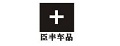臣丰品牌logo