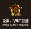 RANGE GUNILLA FLOORING/永吉·古尼拉地板品牌logo