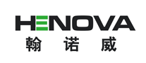 HENOVA/翰诺威品牌logo