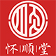 怀顺堂品牌logo