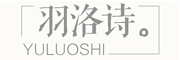 YULUOSHI/羽洛诗品牌logo