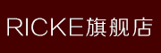 RICKE品牌logo