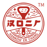 汉口二厂品牌logo