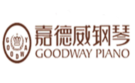 GoodWay/嘉德威品牌logo