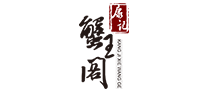 康记蟹王阁品牌logo