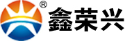 鑫荣兴品牌logo