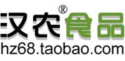 汉农品牌logo